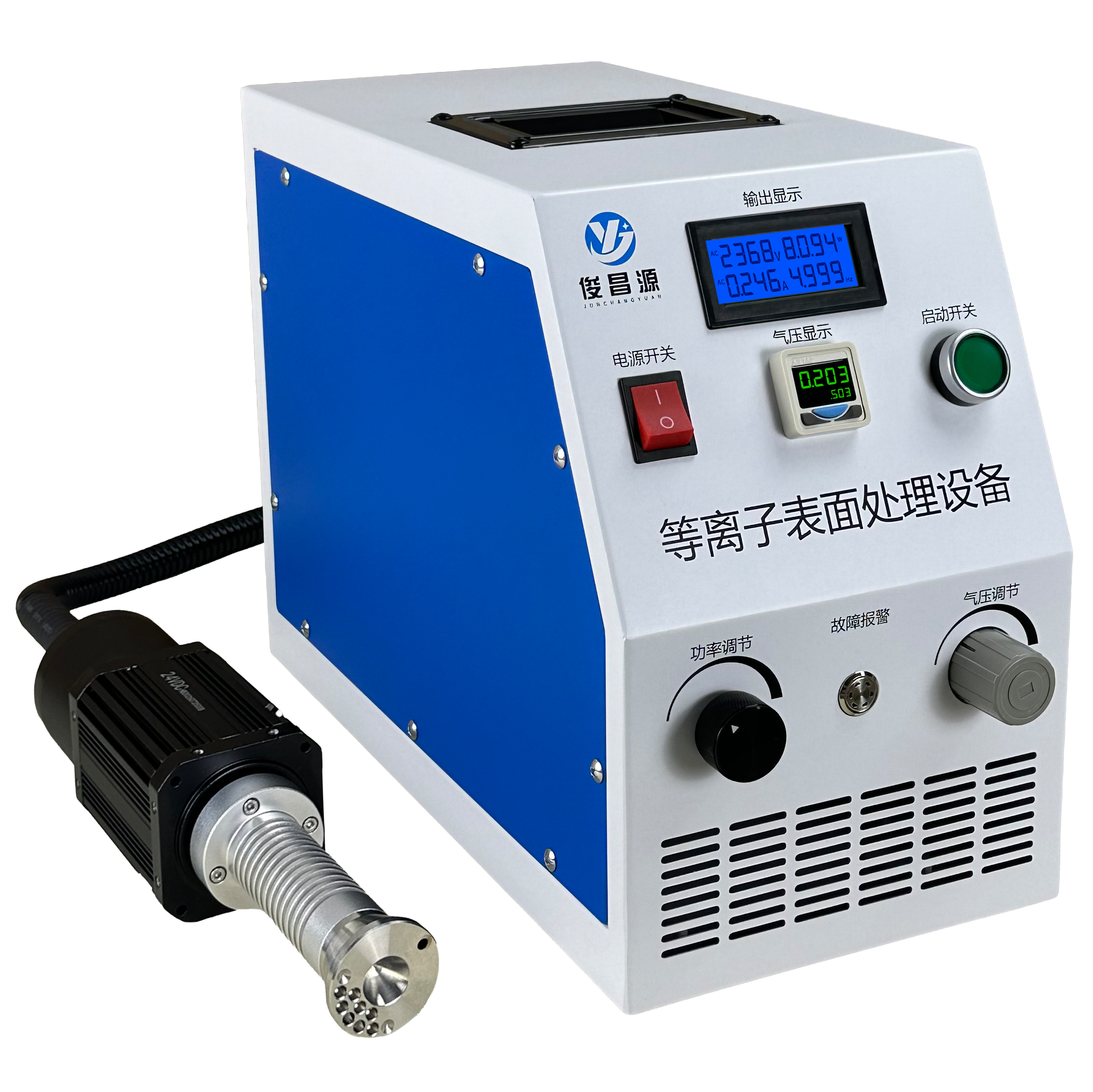 JCY-PL1200XP 标准旋喷式实拍