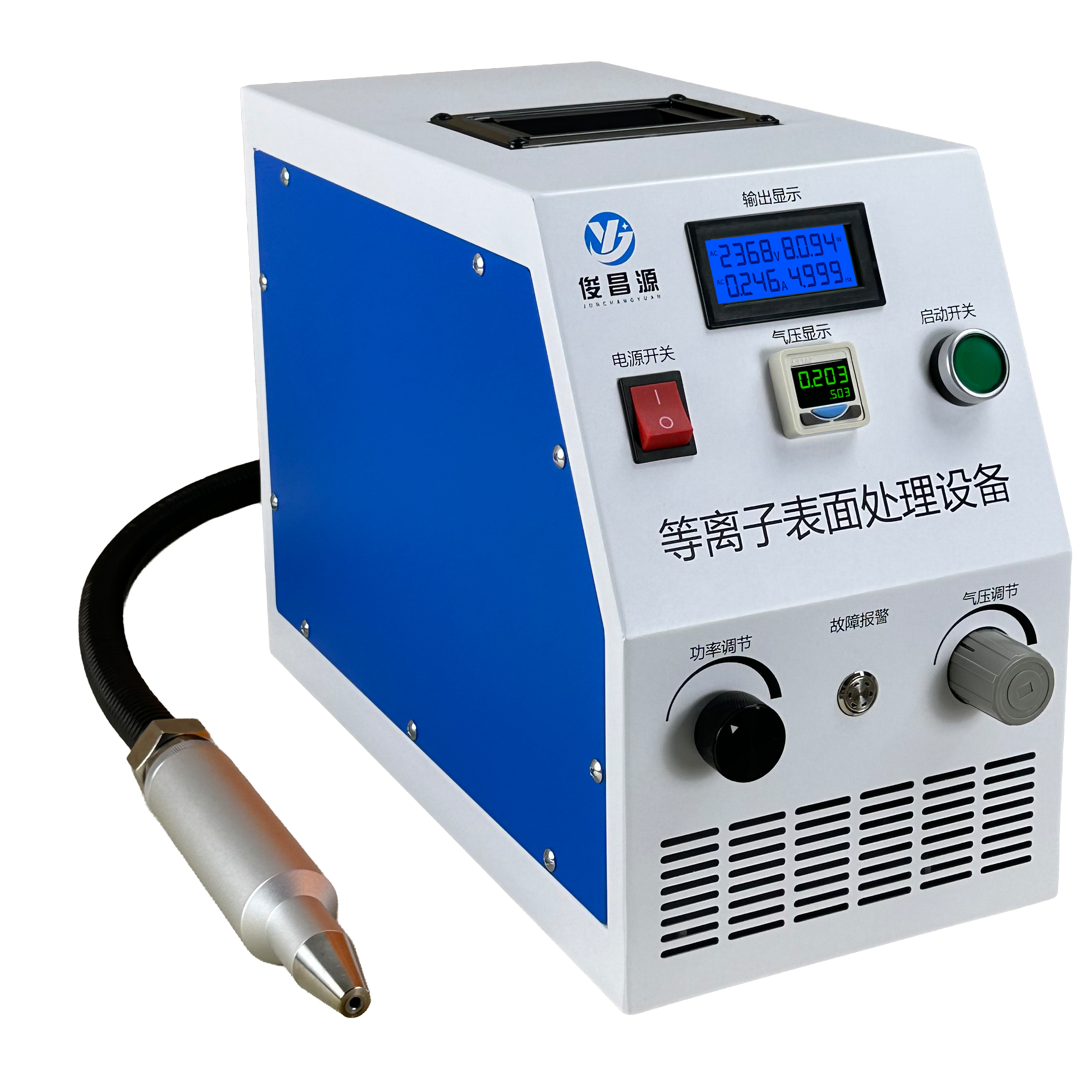JCY-PL1200ZP 大功率直喷式等离子表面处理机实拍